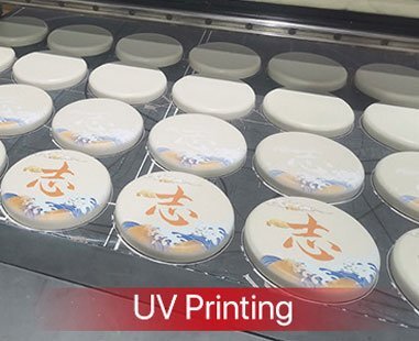priting uv