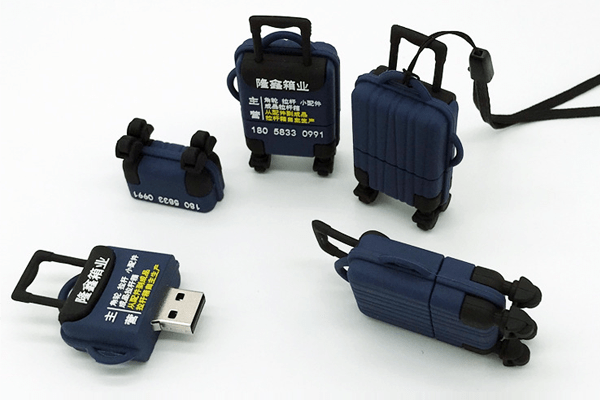 Luggage-shaped USB drive