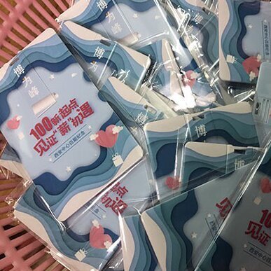 card type pen drive 16gb