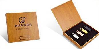 metal usb drive music with gift box